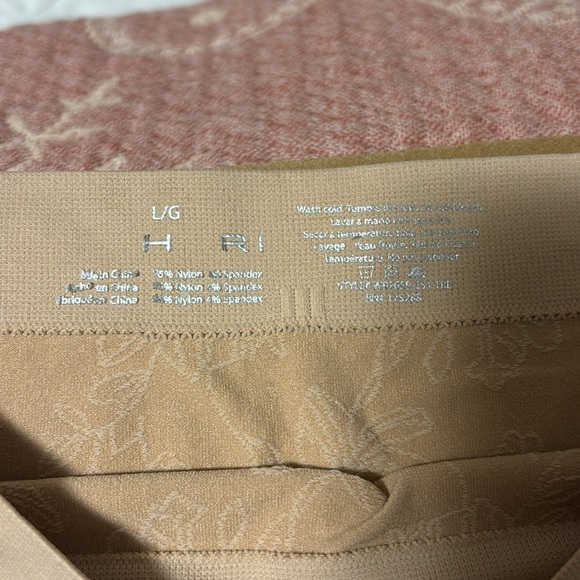 Tahari Beige Floral Patterned Shapewear 12 inches across 40 inches long - Picture 2 of 2